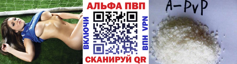Купить Гашиш  СК  Мефедрон  МАРИХУАНА  COCAIN  Заинск