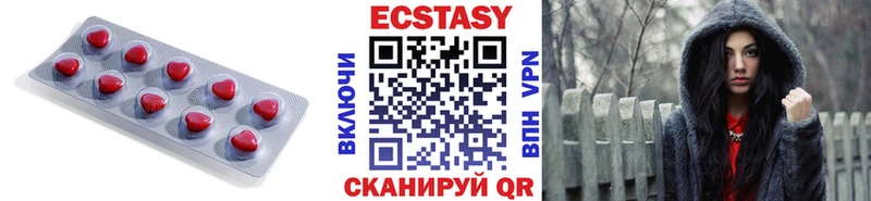 Экстази Punisher Купить закладки Заинск