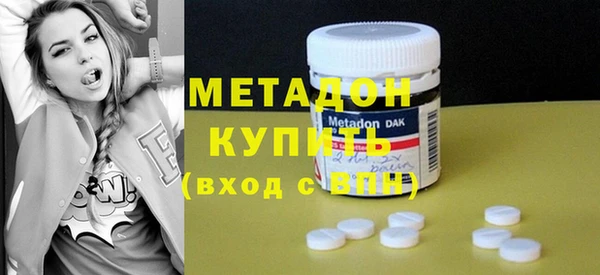 дмт Магас