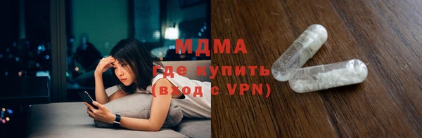 альфа пвп Майский