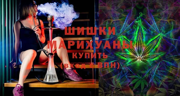 альфа пвп Майский