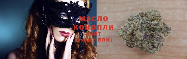 синтетический гашиш Магадан