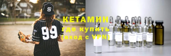 дмт Магас