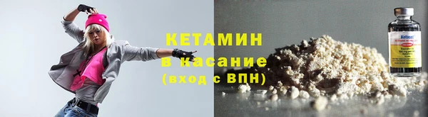 дмт Магас