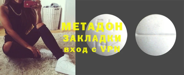 синтетический гашиш Магадан