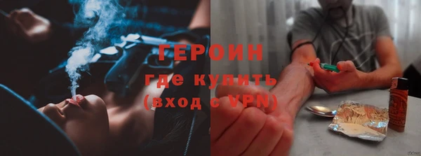 дмт Магас