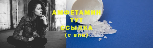 синтетический гашиш Магадан