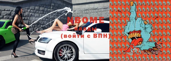 синтетический гашиш Магадан