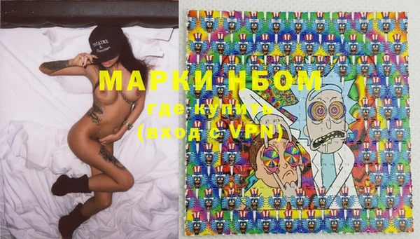 синтетический гашиш Магадан