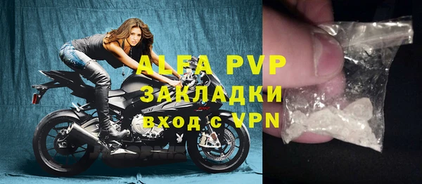 синтетический гашиш Магадан