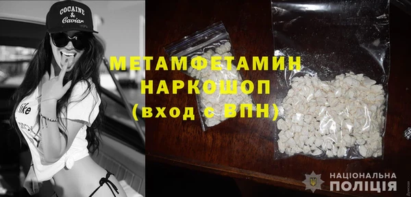 синтетический гашиш Магадан