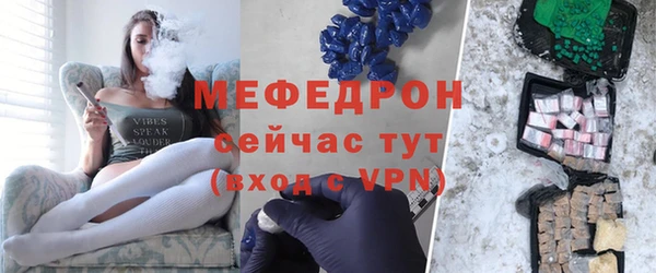 синтетический гашиш Магадан