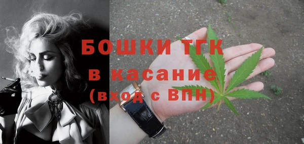 альфа пвп Майский