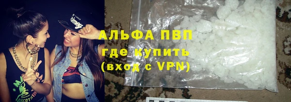 синтетический гашиш Магадан