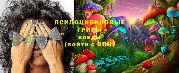 альфа пвп Майский