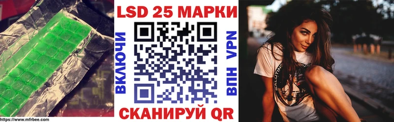 Купить где  Заинск  Лсд 25 экстази кислота 