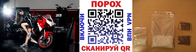 Купить где  Заинск  Метамфетамин Декстрометамфетамин 99.9% 